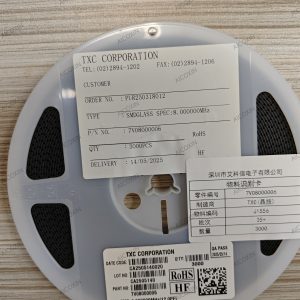 7V08000006 | TXC 8MHz Quartz Crystal
