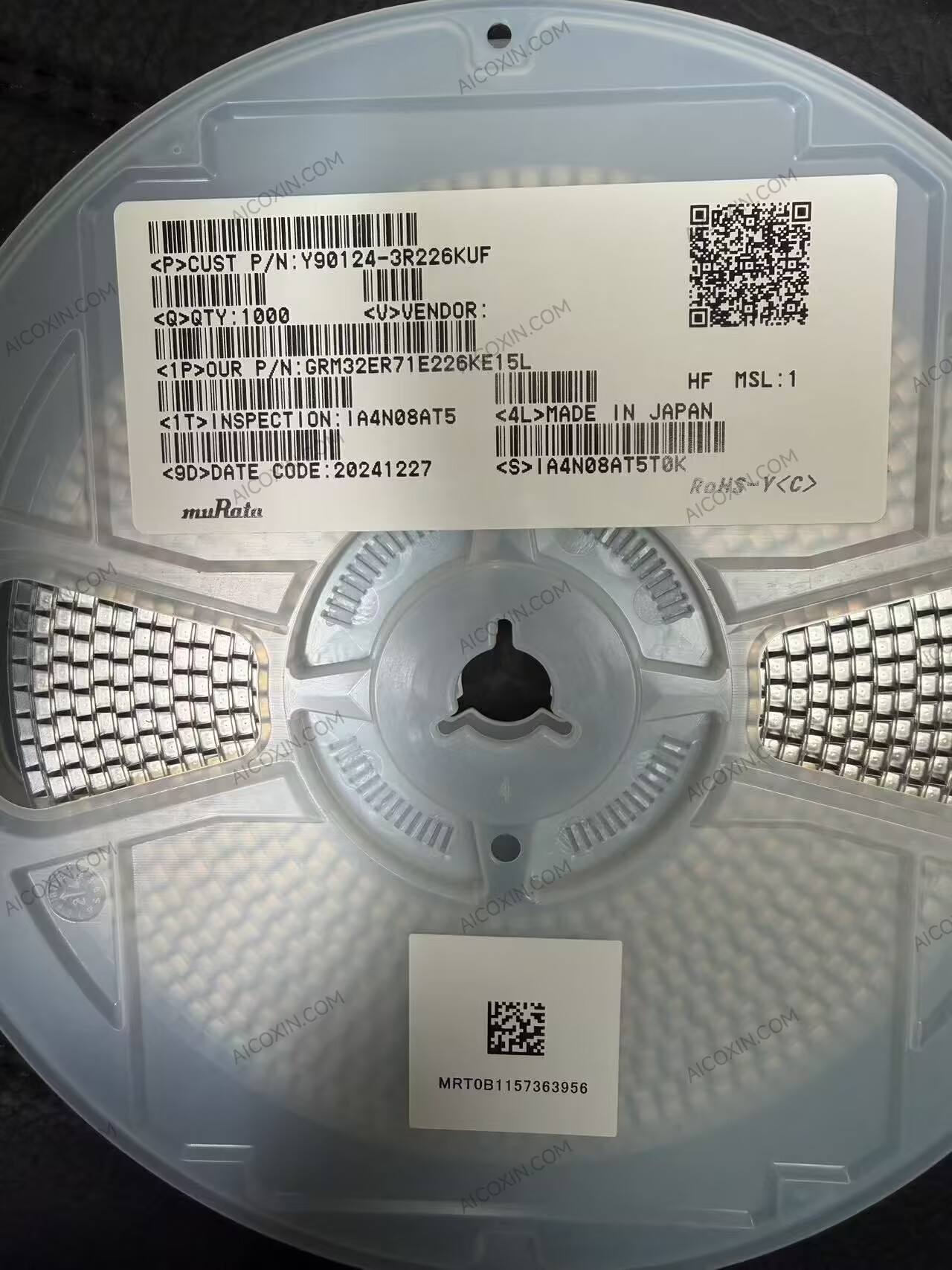 Murata GRM32ER71E226KE15L 22uF 25V X7R 1210 Multilayer Ceramic Capacitor