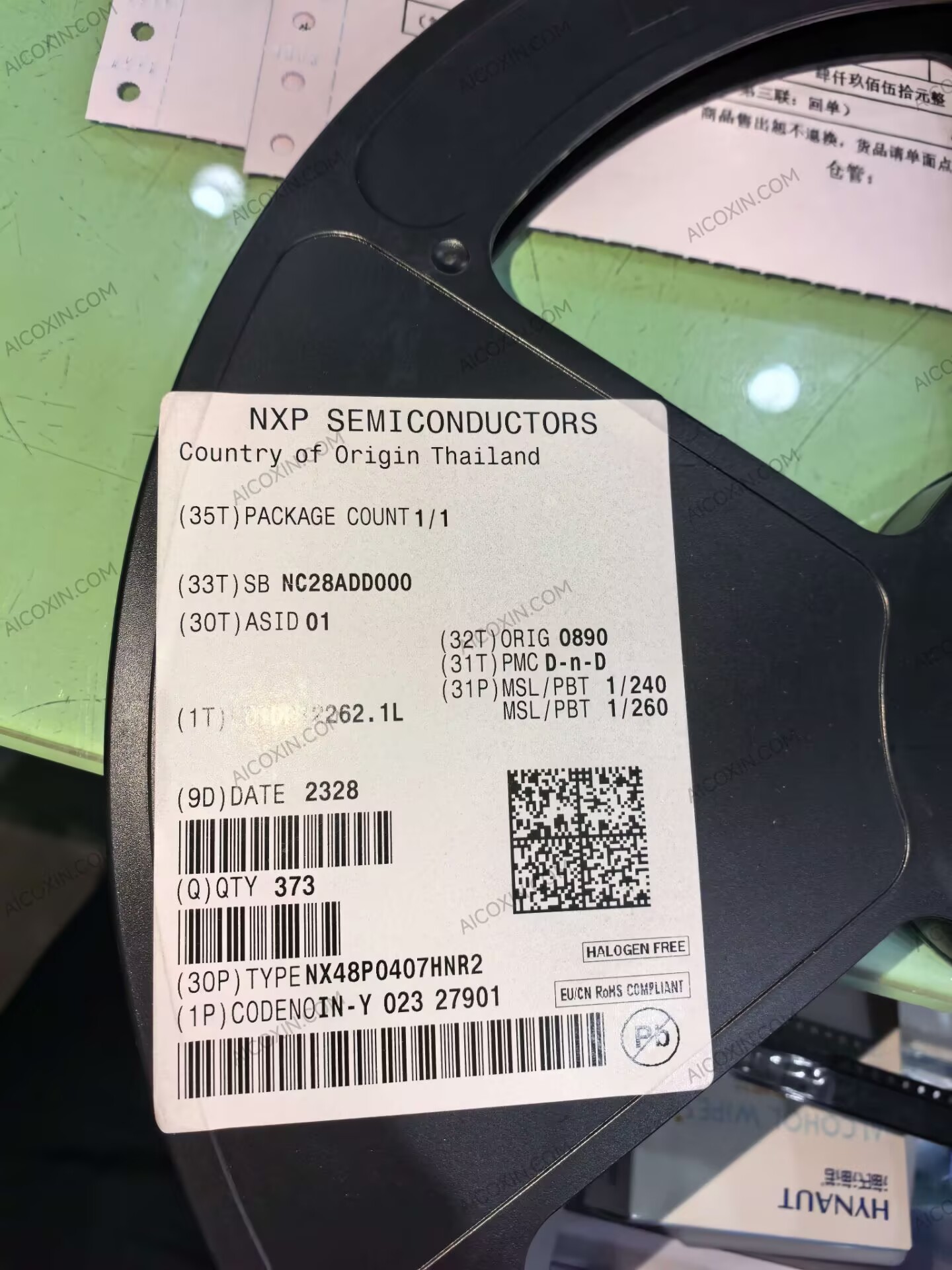 NXP NX48P0407HNR2 48V USB PD3.1 EPR CC/SBU Protection IC HVQFN16