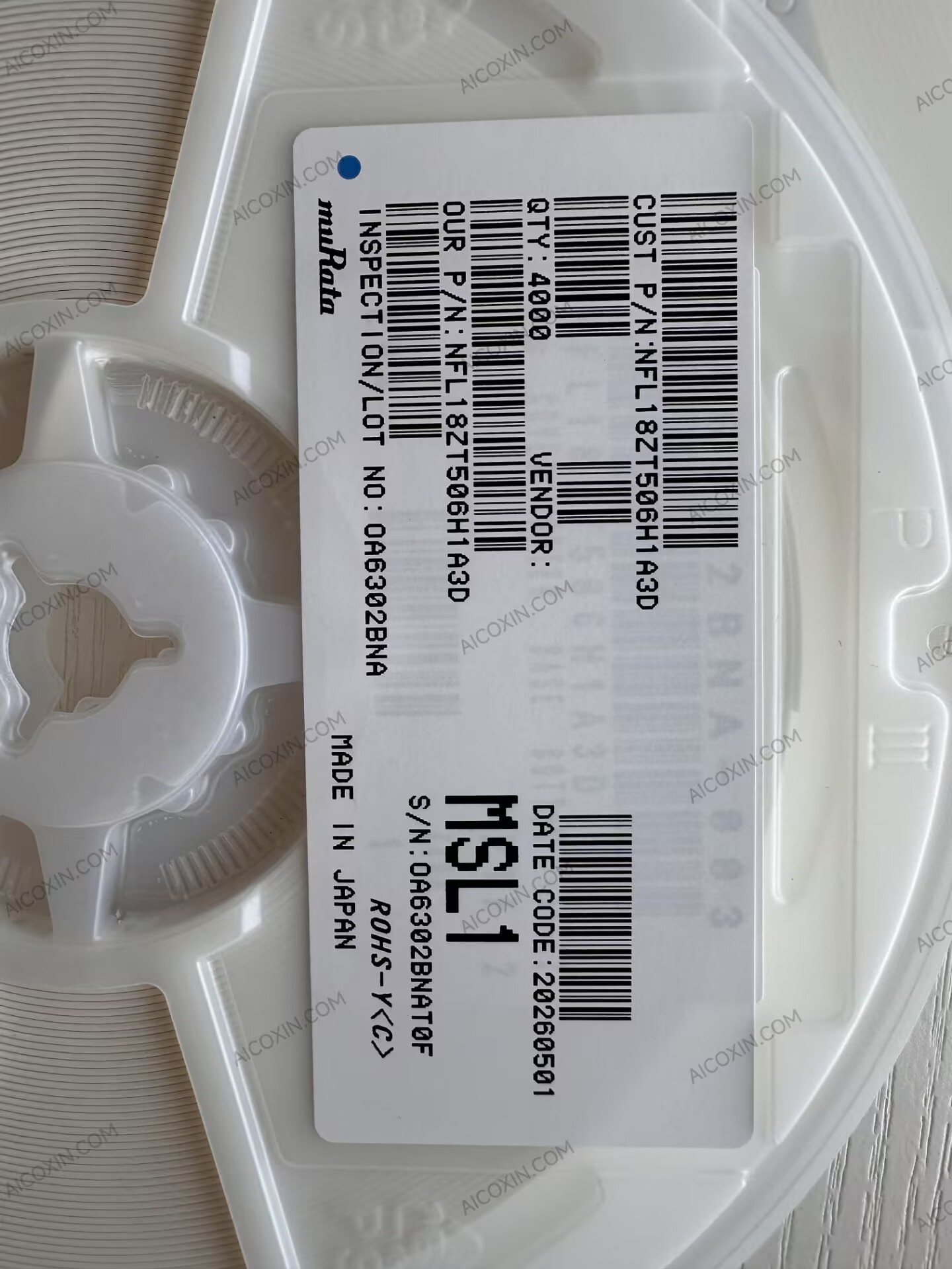 Murata NFL18ZT506H1A3D 50MHz LC EMI Suppression Filter 0603
