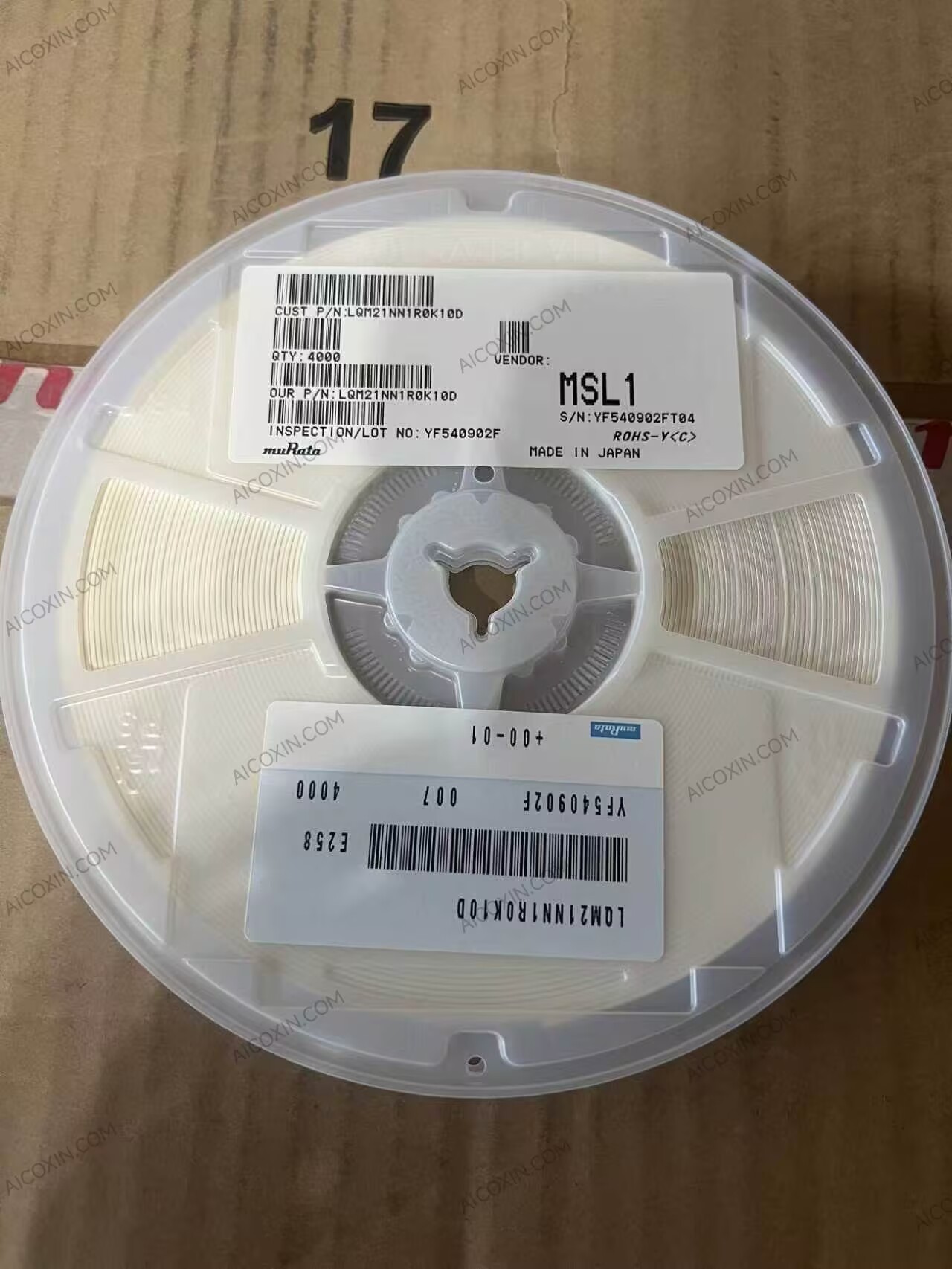 LQM21NN1R0K10D Murata 1.0uH SMD Power Inductor 0805