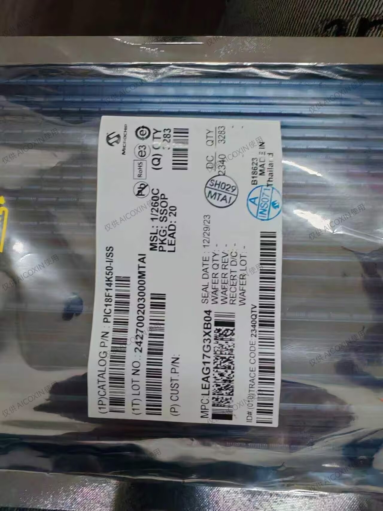 Microchip PIC18F14K50-I/SS 8-Bit USB 2.0 MCU 16KB Flash SSOP-20