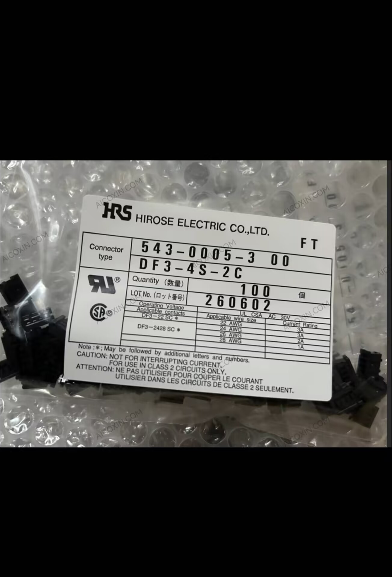DF3-4S-2C Hirose 4 Position 2mm Wire Board Connector