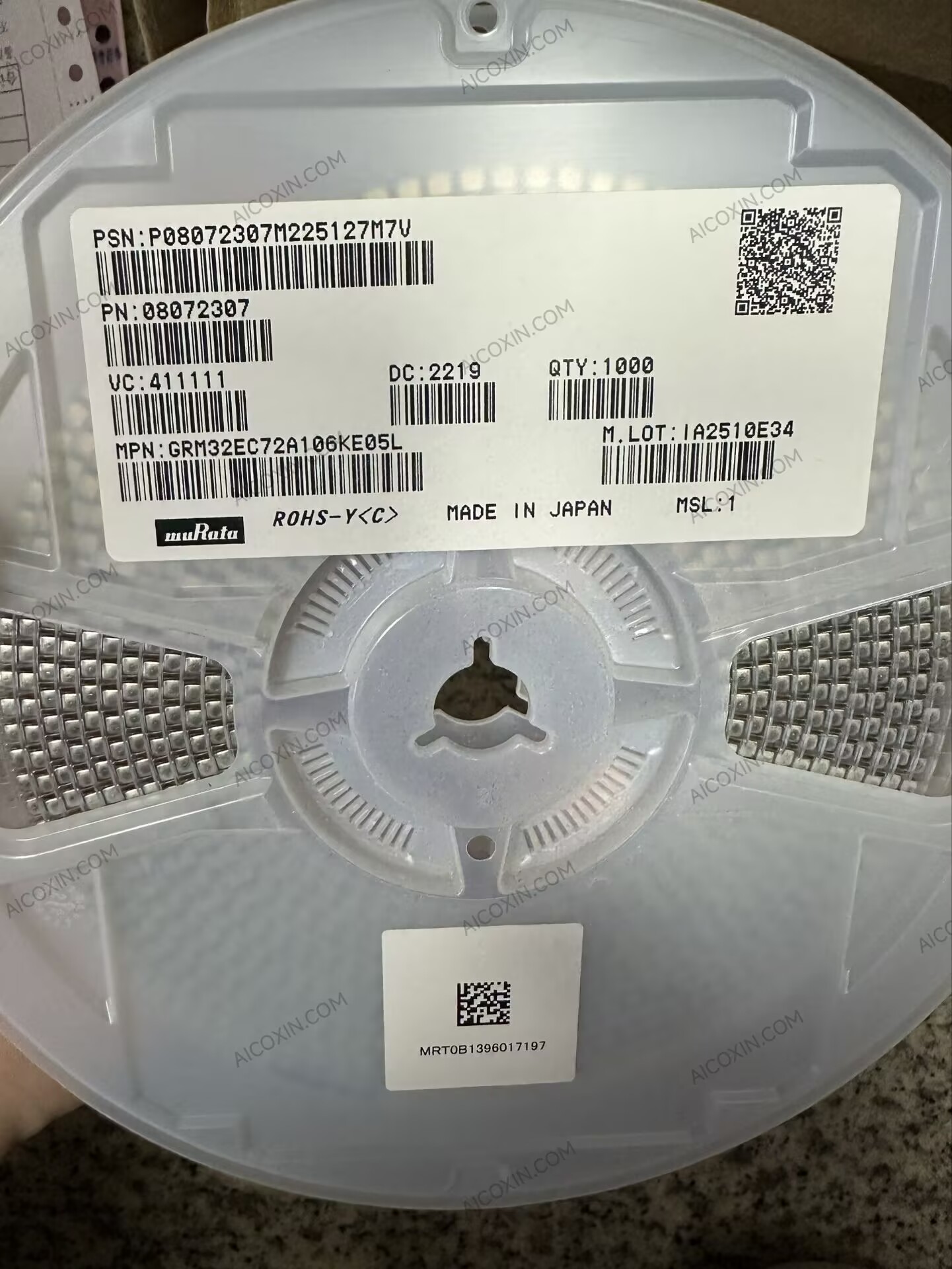 Murata GRM32EC72A106KE05L 10uF 100V ±10% X7S 1210 Multilayer Ceramic Capacitor