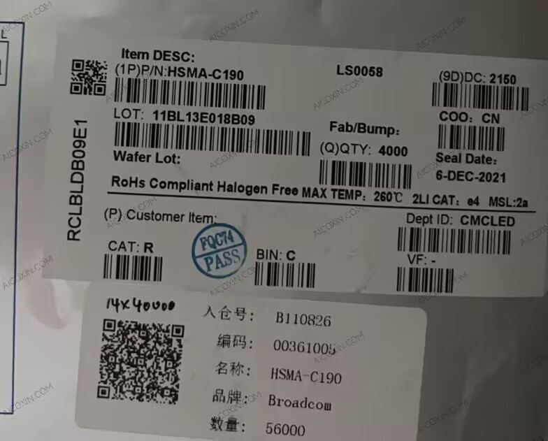 Broadcom HSMA-C190 592nm Amber High-Brightness 0603 SMD ChipLED