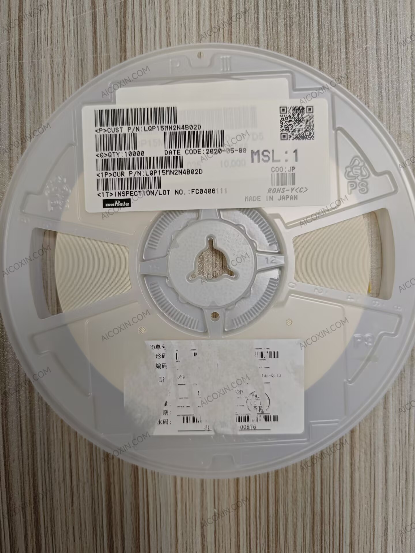 Murata LQP15MN2N4B02D 2.4nH ±0.1nH 220mA 0402 Thin-Film RF Chip Inductor